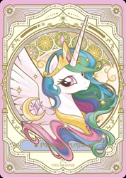 Size: 1284x1805 | Tagged: safe, derpibooru import, princess celestia, alicorn, pony, g4, card, flowing mane, gem, kayou, long hair, looking at you, looking up, merchandise, moon, official, slender, smiling, solo, spread wings, stained glass, sun, text, thin, wings