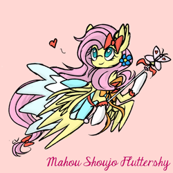 Size: 1000x1000 | Tagged: safe, artist:cerebralvapor, artist:rosefluffdraws, derpibooru import, fluttershy, pegasus, pony, g4, bow, clothes, dress, female, flower, flower in hair, gloves, hair bow, heart, magical girl, magical girl site, mare, pink background, scepter, simple background, smiling, solo, tail, tail bow, text